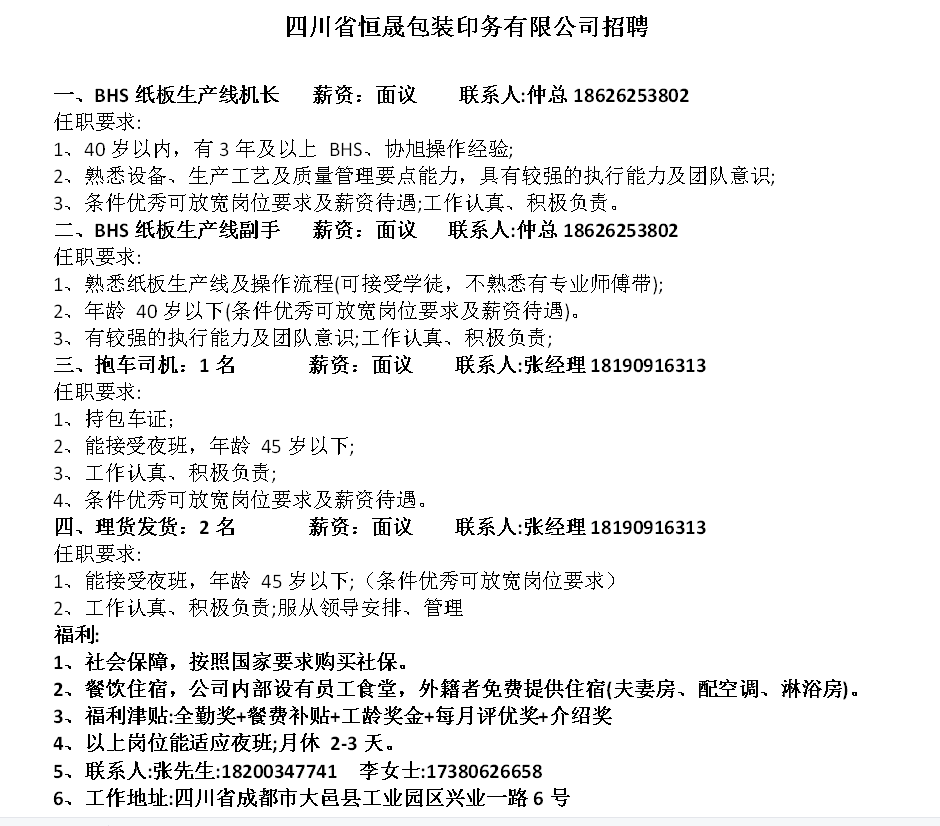 607a217c99dc4a16082f9666e7d3c488.png